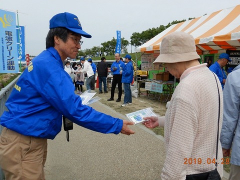 QSL@P
